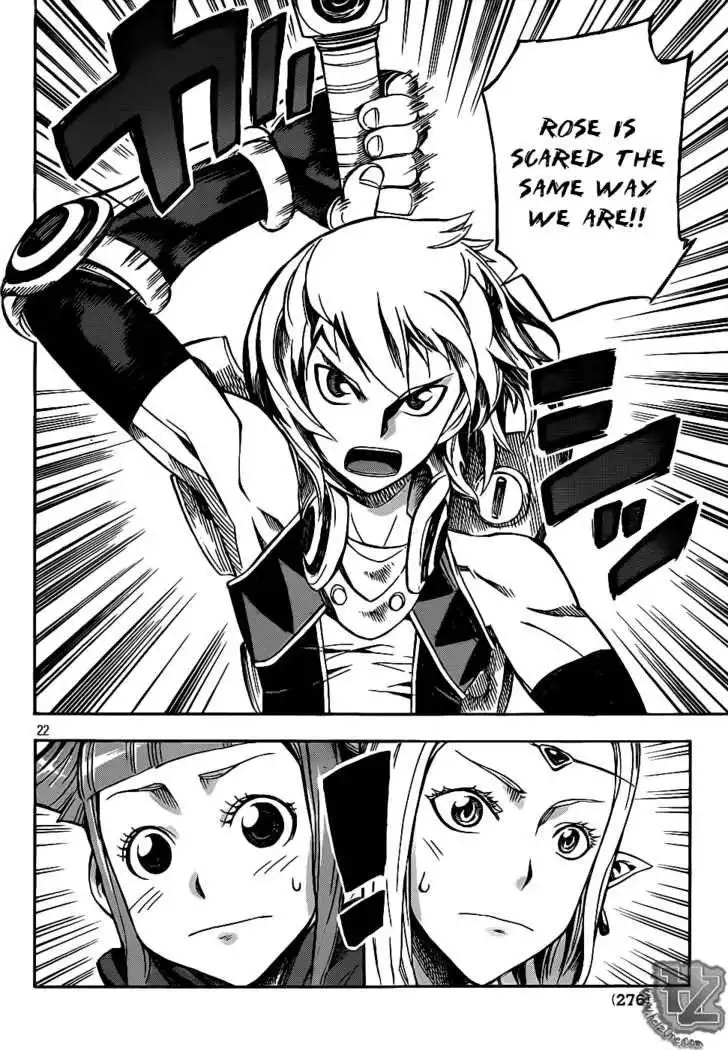 Dragon Nest: Shungeki no Sedo Chapter 0.002 21